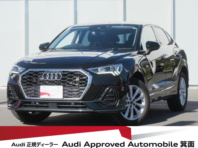Q3  35 TFSI