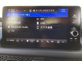 システム上売約になる場合がございます。ご来店は事前予約をお願い致します。