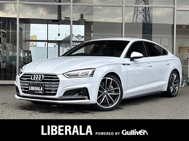 A5スポーツバック 2.0 TFSI クワトロ スポーツ 4WD 4WD 修復歴無し