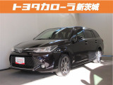 当店の在庫車をご覧いただきありがとうございます!トヨタカローラ新茨城 プラザ日立店です。