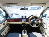 光岡自動車は、お客様と夢、希望、喜びを共有する楽しいクルマづくりと販売・サービスを通じて社会に貢献し続けます。「独創的なクルマに乗る喜びを、より多くの人々に伝えたい」それが光岡自動車の原点です。