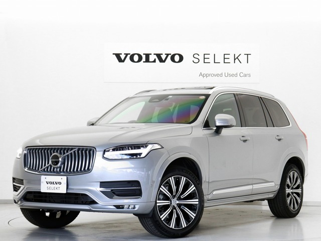 XC90 アルティメット B6 AWD 4WD 