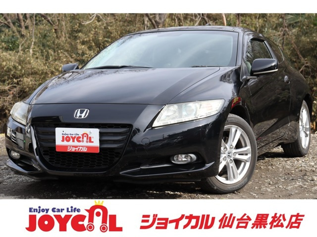 CR-Z 1.5 アルファ 関東仕入れ 1年保証付