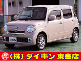 高年式・高品質・無修復車の専門店として全国に良質車を販売して45年の実績。品質チェックシステムは厳しく安心です。整備に関しては、自社工場にて52項目に及ぶ法廷整備さらに電装品等のチェックを徹底して行います
