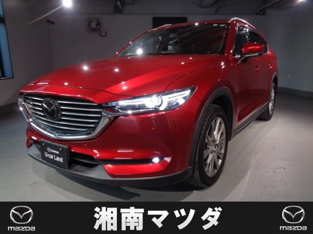 CX-8 2.2 XD Lパッケージ 