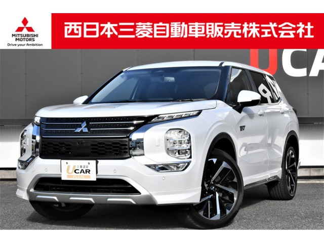 アウトランダー PHEV 2.4 G 4WD 