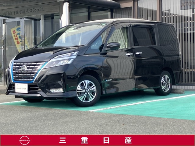 セレナ 1.2 e-POWER ハイウェイスター V 