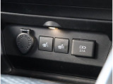 『1台』のお車に対して、こだわって仕入れを行っております。オプション装備装着車となります!