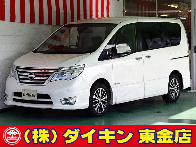 セレナ 2.0 ハイウェイスター Vセレクション+Safety II S-HYBRID SDナビTV 両側自動...