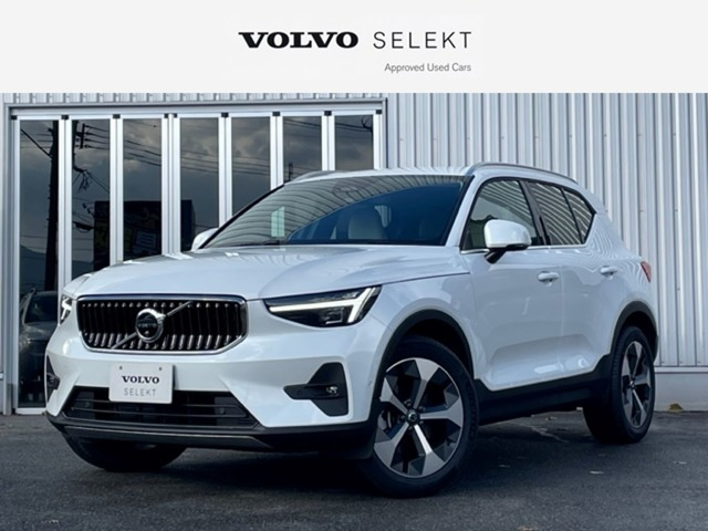 XC40 ウルトラ B4 AWD 4WD 