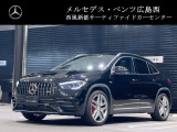 メルセデス・ベンツ正規販売店メルセデス・ベンツ広島西西風新都サーティファイドカーセンター株式会社シュテルン広島〒731-5109広島県広島市佐伯区石内北一丁目3-39