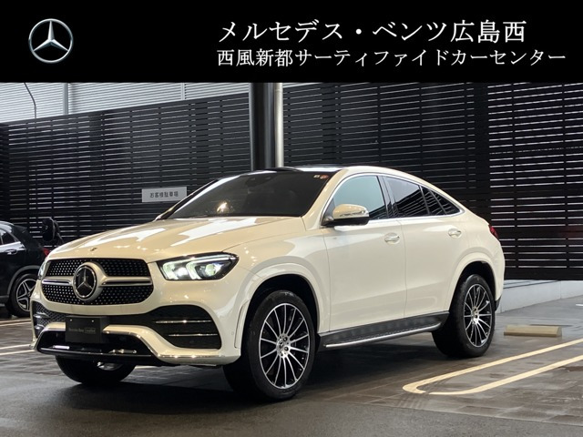 GLE 400d 4マチック スポーツ 4WD 