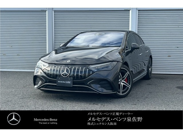 EQE AMG 53 4マチックプラス 4WD 