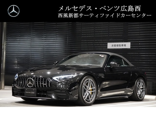 SLクラス AMG SL43 (BSG搭載モデル) 