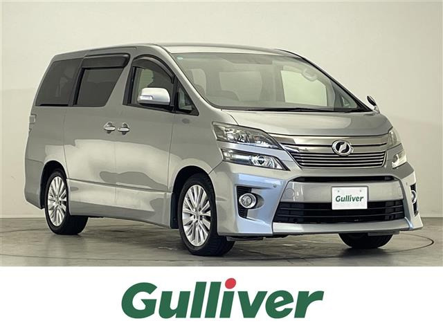 ヴェルファイア 2.4 Z Gエディション 修復歴無し