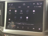 純正ナビの他、Android Auto、Apple CarPlayがお使い頂けます