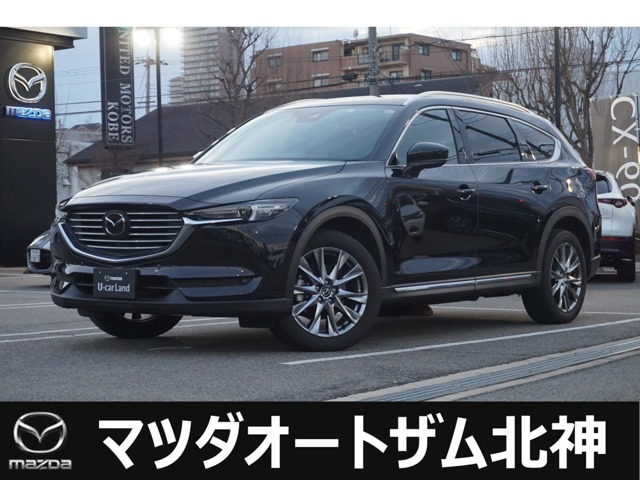CX-8  2.5 25S Lパッケージ