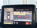 MAZDA2 1.5 15S プロアクティブ スマートエディションII 修復歴無し