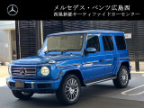メルセデス・ベンツ正規販売店メルセデス・ベンツ広島西西風新都サーティファイドカーセンター株式会社シュテルン広島〒731-5109広島県広島市佐伯区石内北一丁目3-39