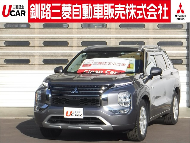 アウトランダー PHEV 2.4 P 4WD 