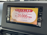 デイズ ハイウェイスターX 修復歴無し