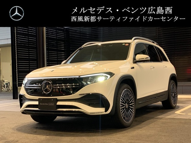 EQB 350 4マチック 4WD 