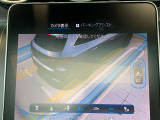 ◆パーキングアシストリアビューカメラ◆リバースに連動し、車両後方の映像をディスプレイに表示。バック時の運転操作をサポートします。