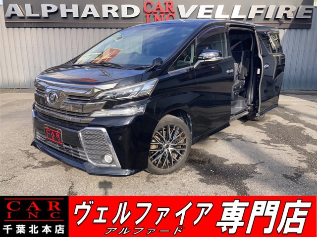 ヴェルファイア 3.5 ZA 後席モニタ- 純正ナビ バックカメラ 地デジ