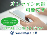 トゥアレグ V6 アップグレードパッケージ 4WD 