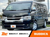 この度はBUDDICA(バディカ)の在庫をご覧頂き、誠に有難うございます!!BUDDICAは『車を安く仕入れるプロ』です。無駄なコストを極限まで省き『低価格充実』プライスに反映致します。