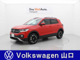 フォルクスワーゲンのBセグメントSUV「Tクロス1ST」入荷しました。