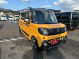 お問い合わせは無料電話「0078-6003-440362」までお気軽にご連絡下さい!経験豊富なスタッフがご対応致します!