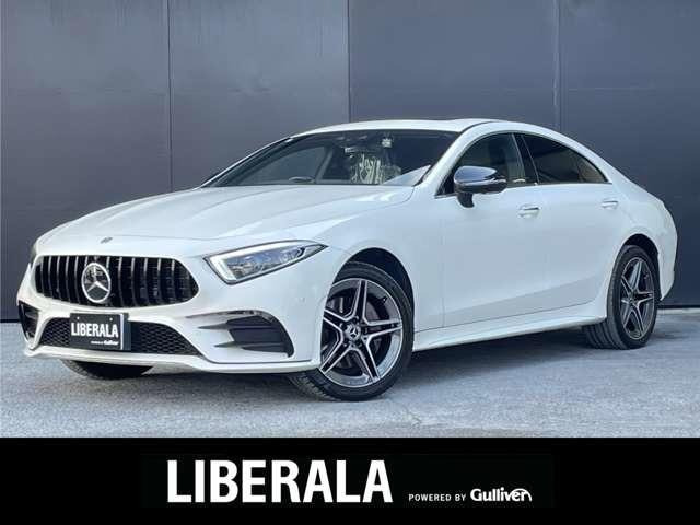 CLSクラス CLS220d スポーツ エクスクルーシブ パッケージ 本革シート サンルーフ