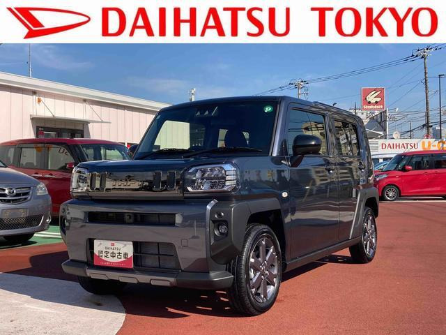 タフト G ダーククロム ベンチャー 