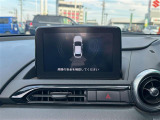 ロードスター 1.5 S スペシャルパッケージ 修復歴無し