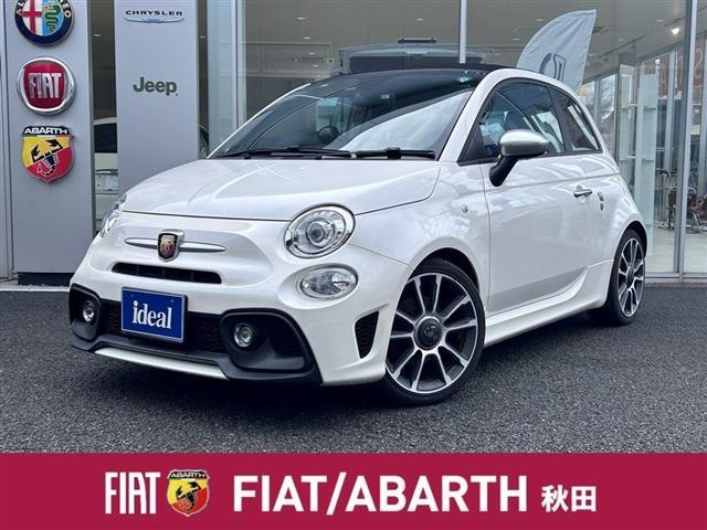 アバルト595C ツーリズモ 