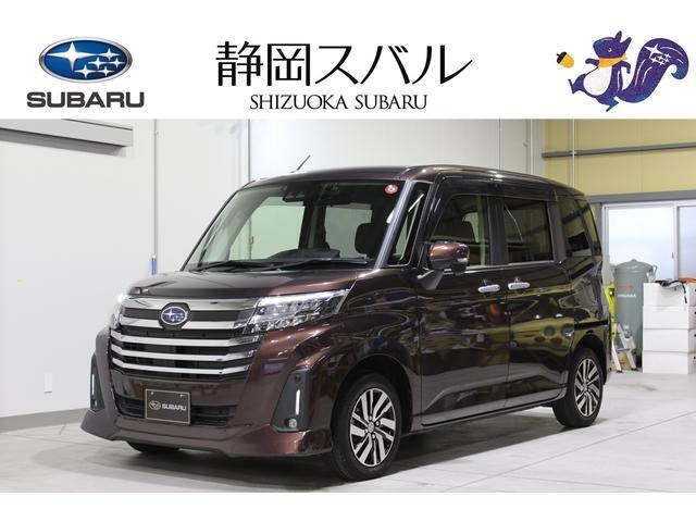 ジャスティ  