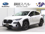 パールホワイトクロストレック入荷しました3眼カメラの新世代アイサイト搭載です