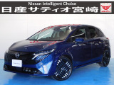 日産 ノートオーラ