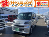 青森県青森市にあります軽 届出済 未使用車専門店 軽プラザサンライズです!オールメーカーの軽自動車が選び放題!軽 専門店ならではの充実のラインナップの中からお気に入りの1台がきっと見つかります!