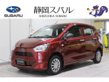 街乗りに便利なプレオプラス新入荷です保証もしっかり付いて来ますの安心です