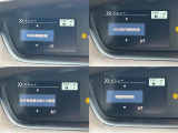【先行車発進お知らせ機能】前のクルマが進んだことを、音とディスプレー表示でお知らせします!