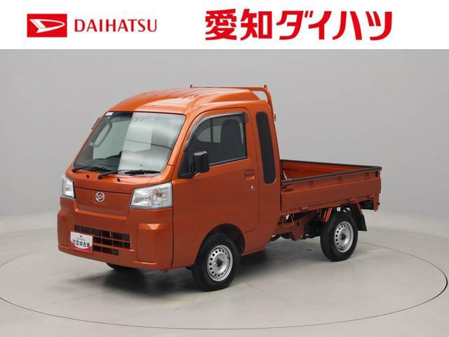 ハイゼットトラック ジャンボ スタンダード 3方開
