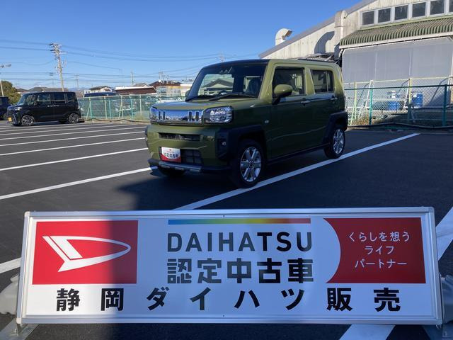 タフト G クロム ベンチャー 