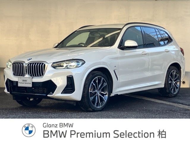 X3 xドライブ20d Mスポーツ ディーゼル 4WD 
