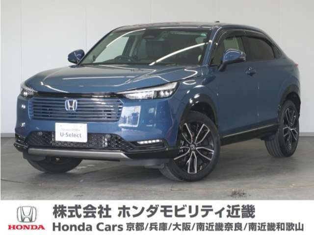 ヴェゼル 1.5 ハイブリッド Z 