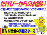 B3ツーリング S ビターボ 