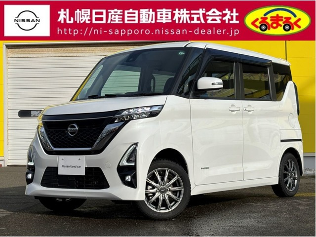 ルークス ハイウェイスターX 4WD 