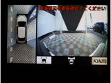 弊社11拠点の立地は近く、1日でたくさんのお車探しが可能です。