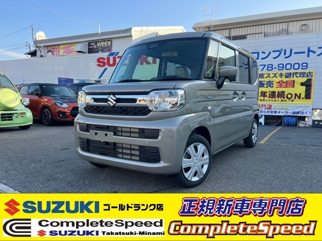 スペーシア ハイブリッド(HYBRID)  X 登録済み未使用